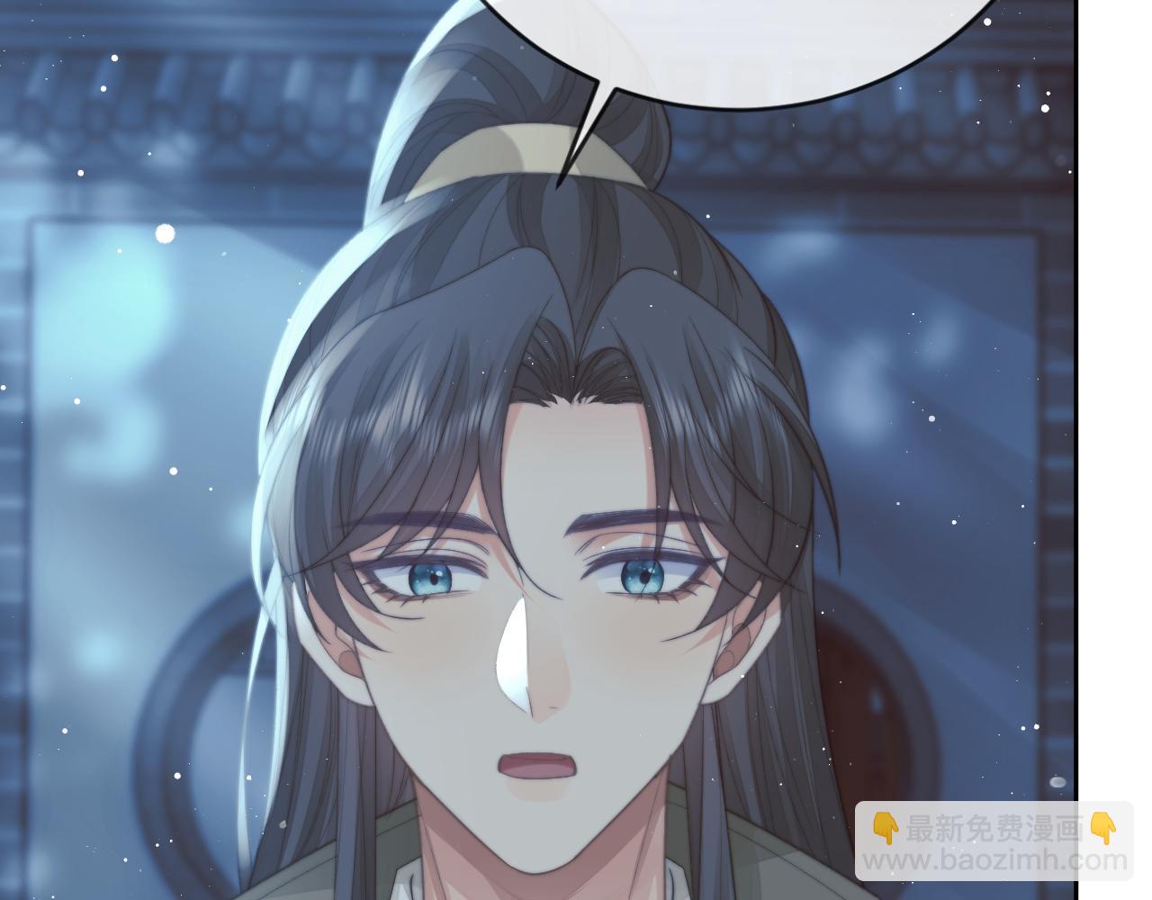 第87话 什么时候能想起来(1/3)-第87话
