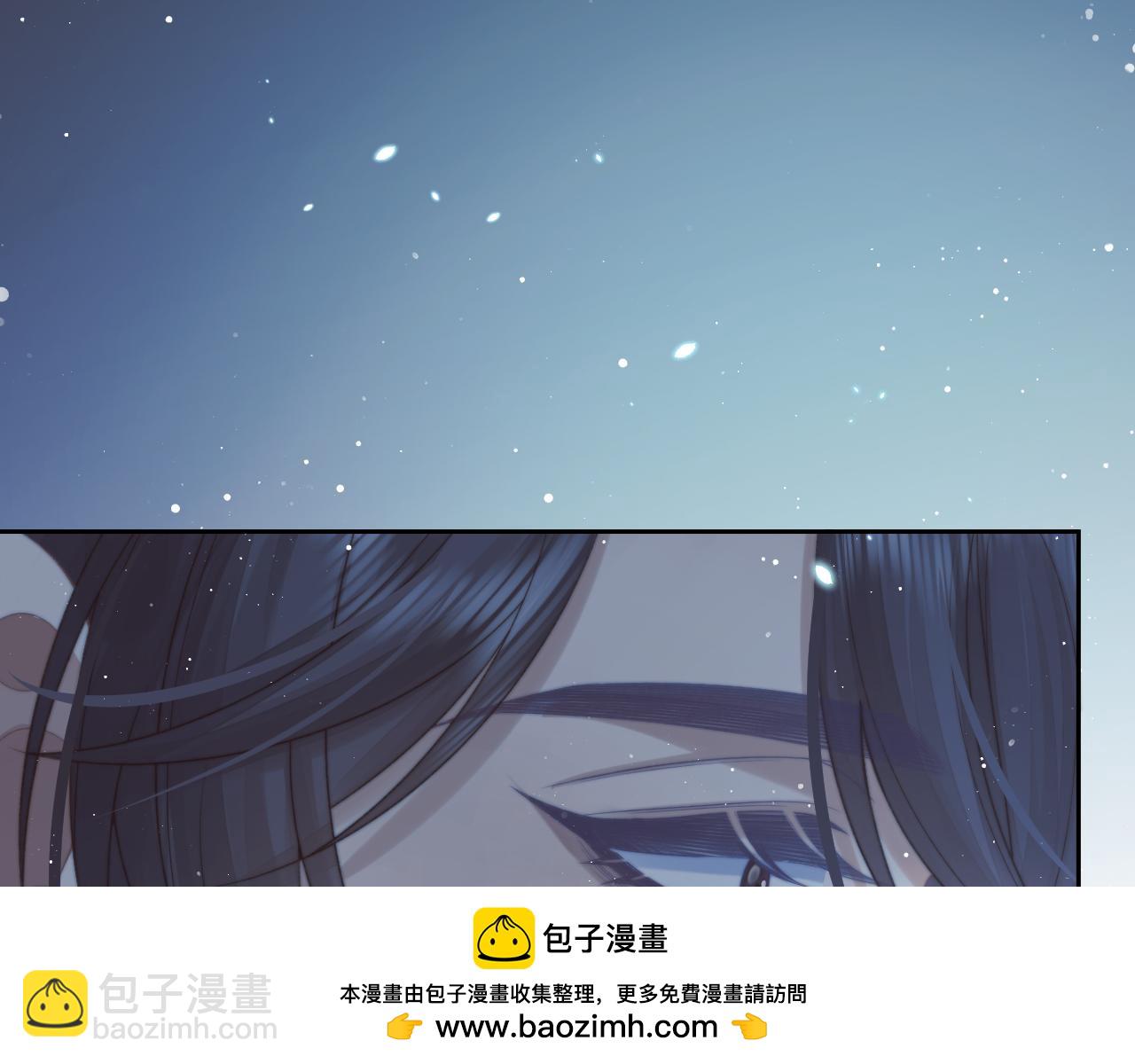 第87话 什么时候能想起来(1/3)-第87话