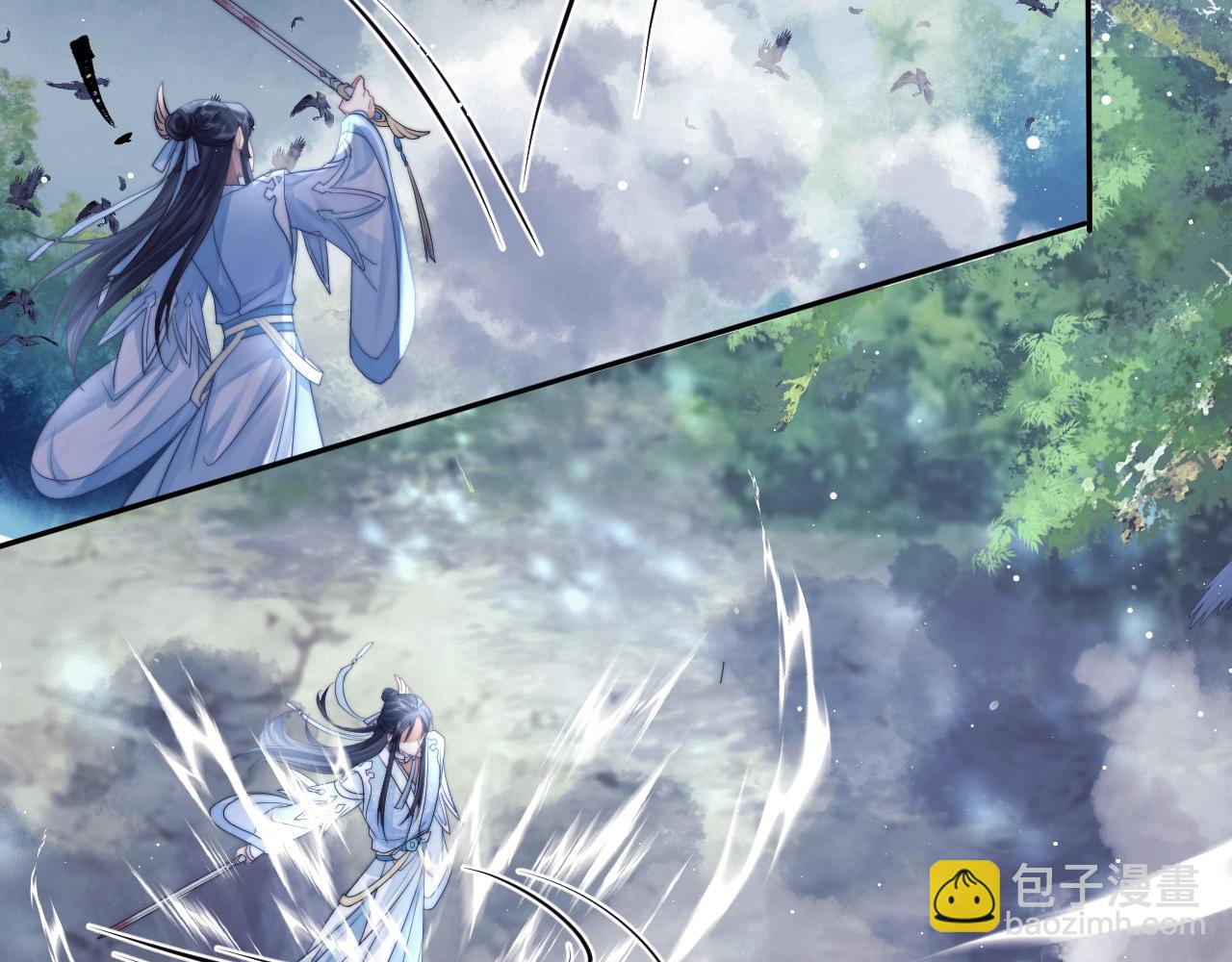 第9话 谁敢伤害我的师尊？(1/2)-第9话