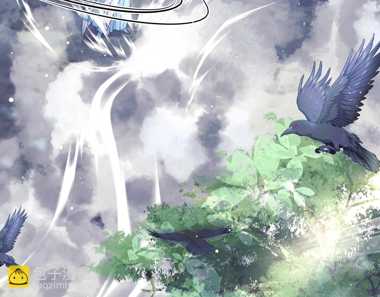 第9话 谁敢伤害我的师尊？(1/2)-第9话