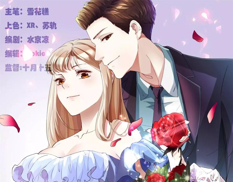 第1话-第1话