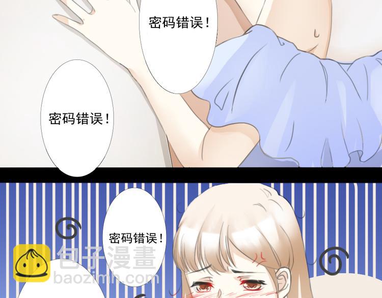 第1话-第1话