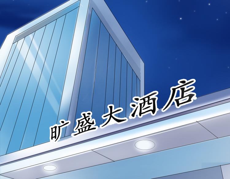 第1话-第1话