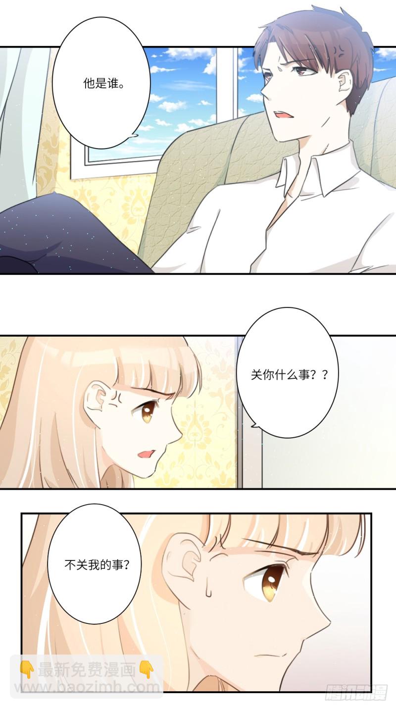 第101话-第101话