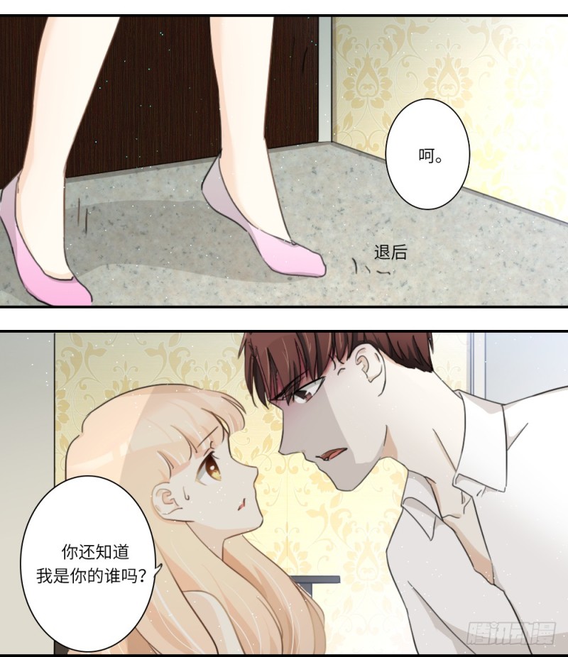 第101话-第101话