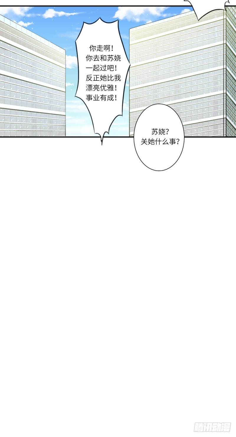 第101话-第101话