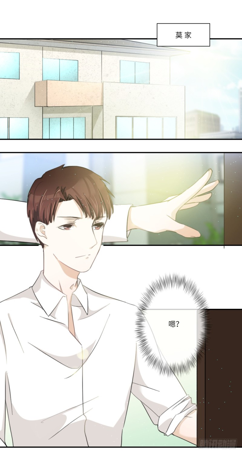 第101话-第101话
