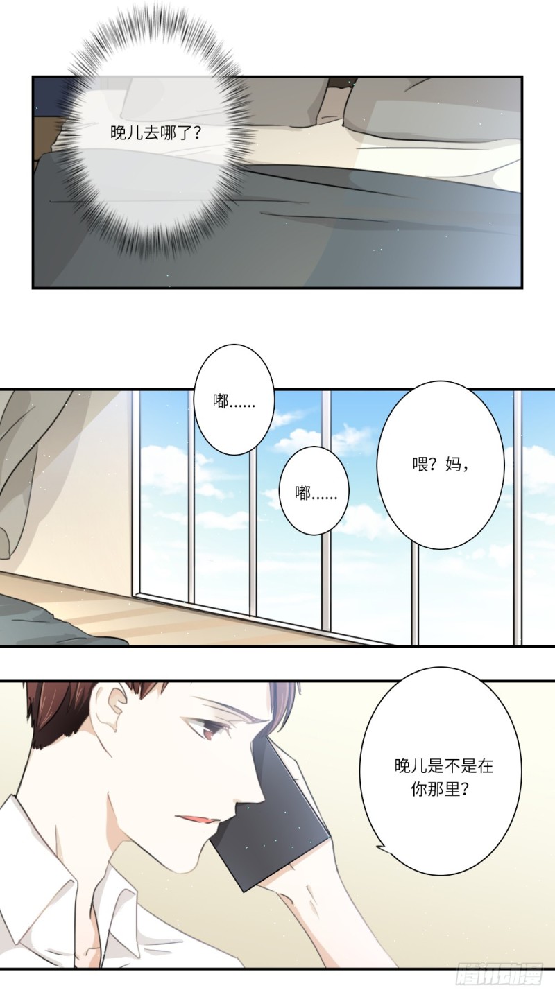 第101话-第101话