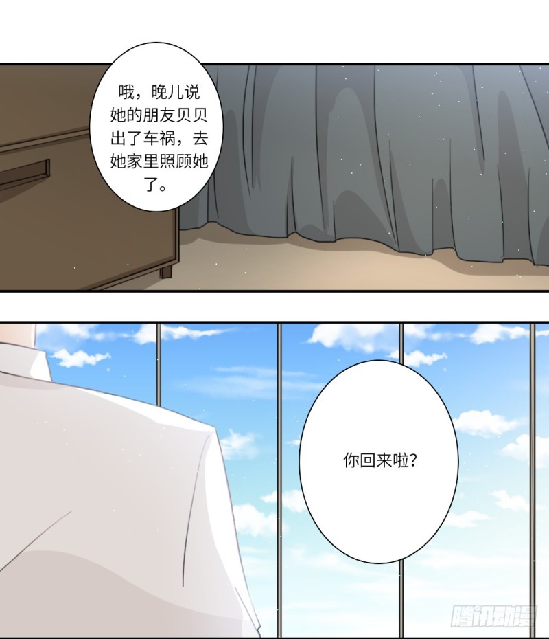 第101话-第101话