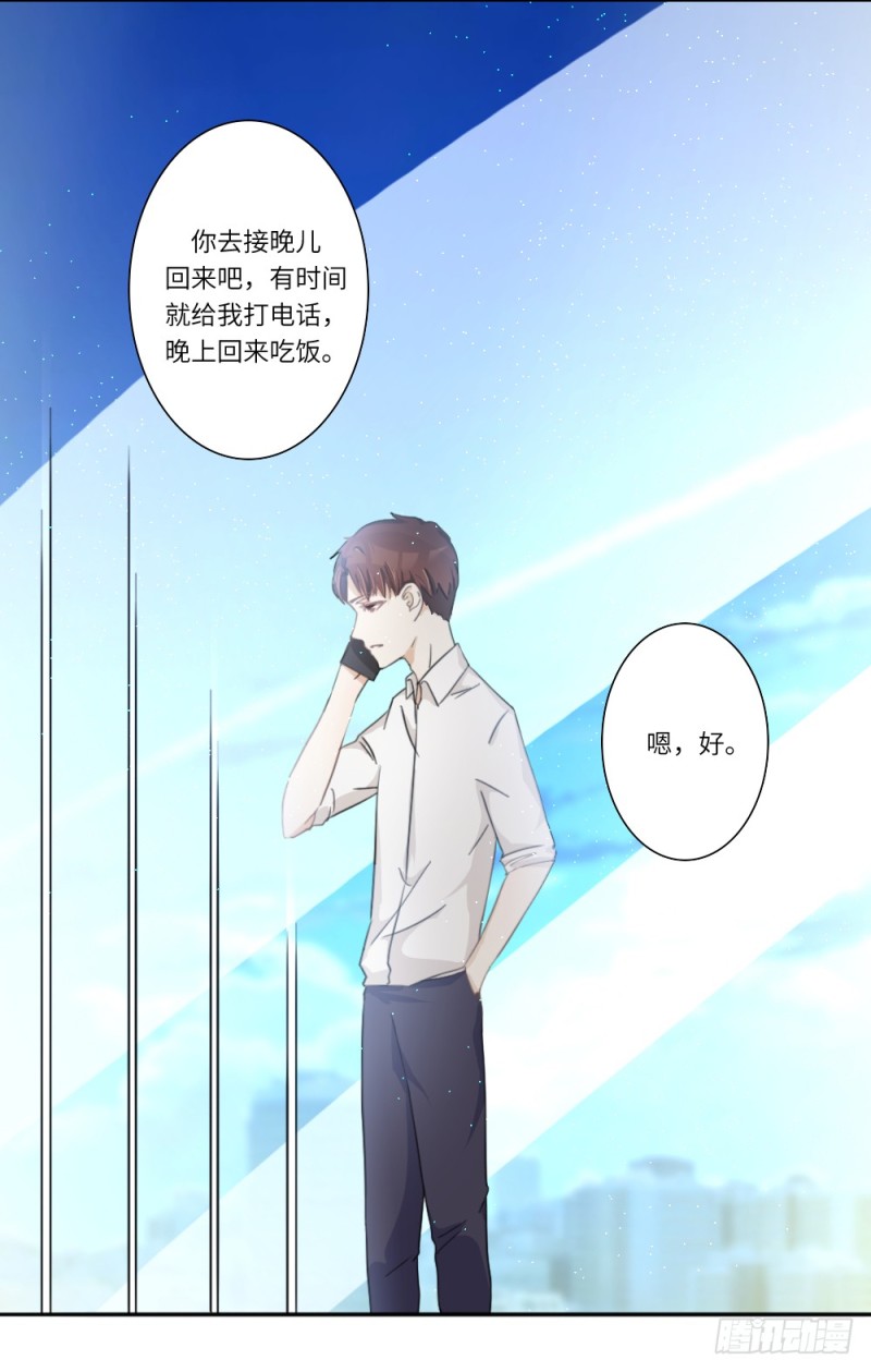 第101话-第101话
