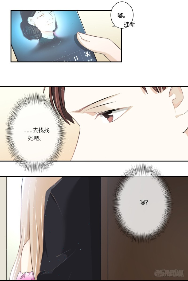 第101话-第101话