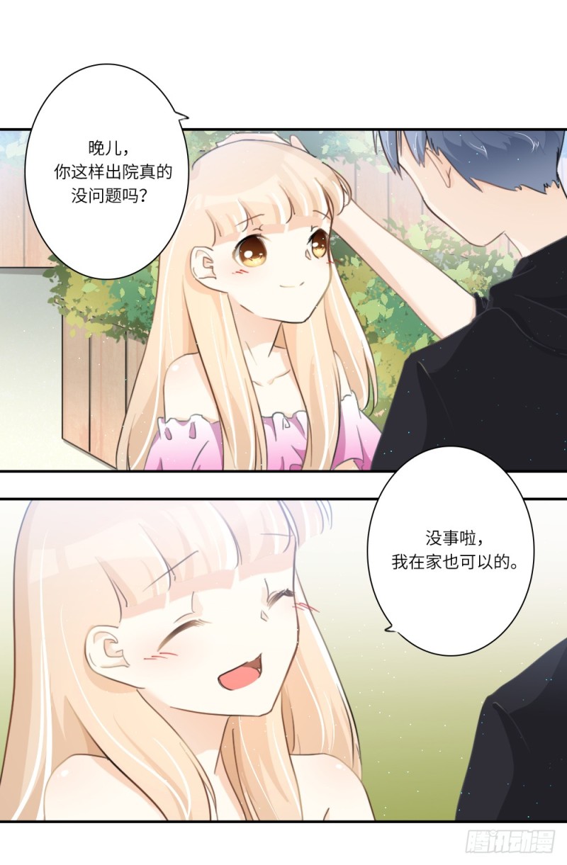 第101话-第101话