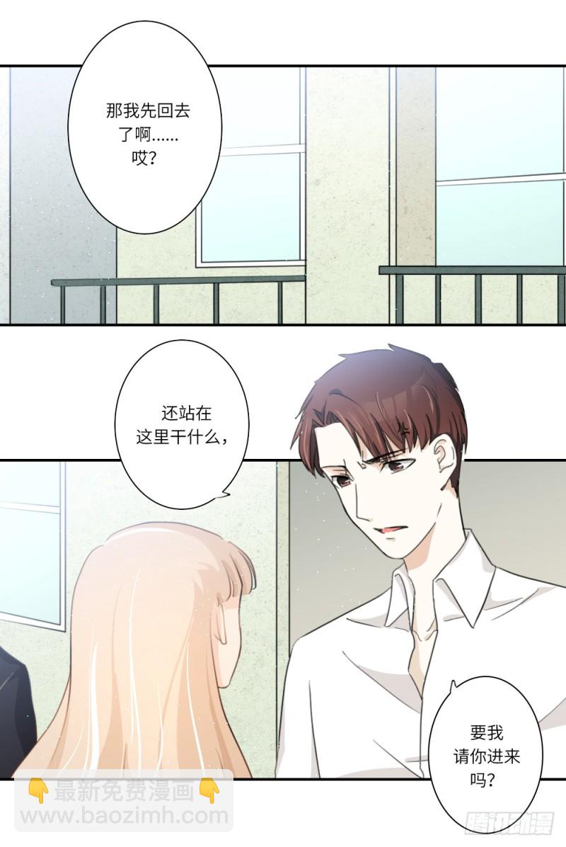 第101话-第101话