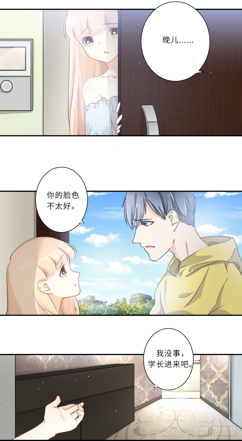 第103话-第103话