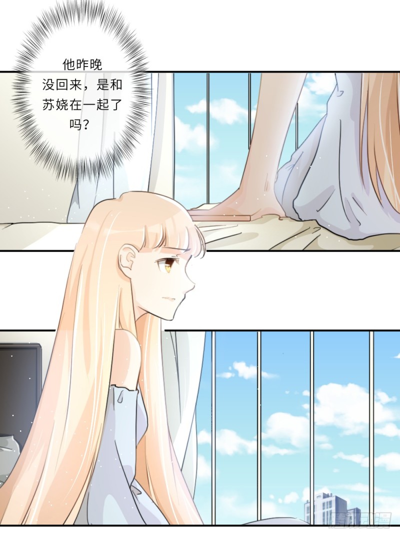 第103话-第103话