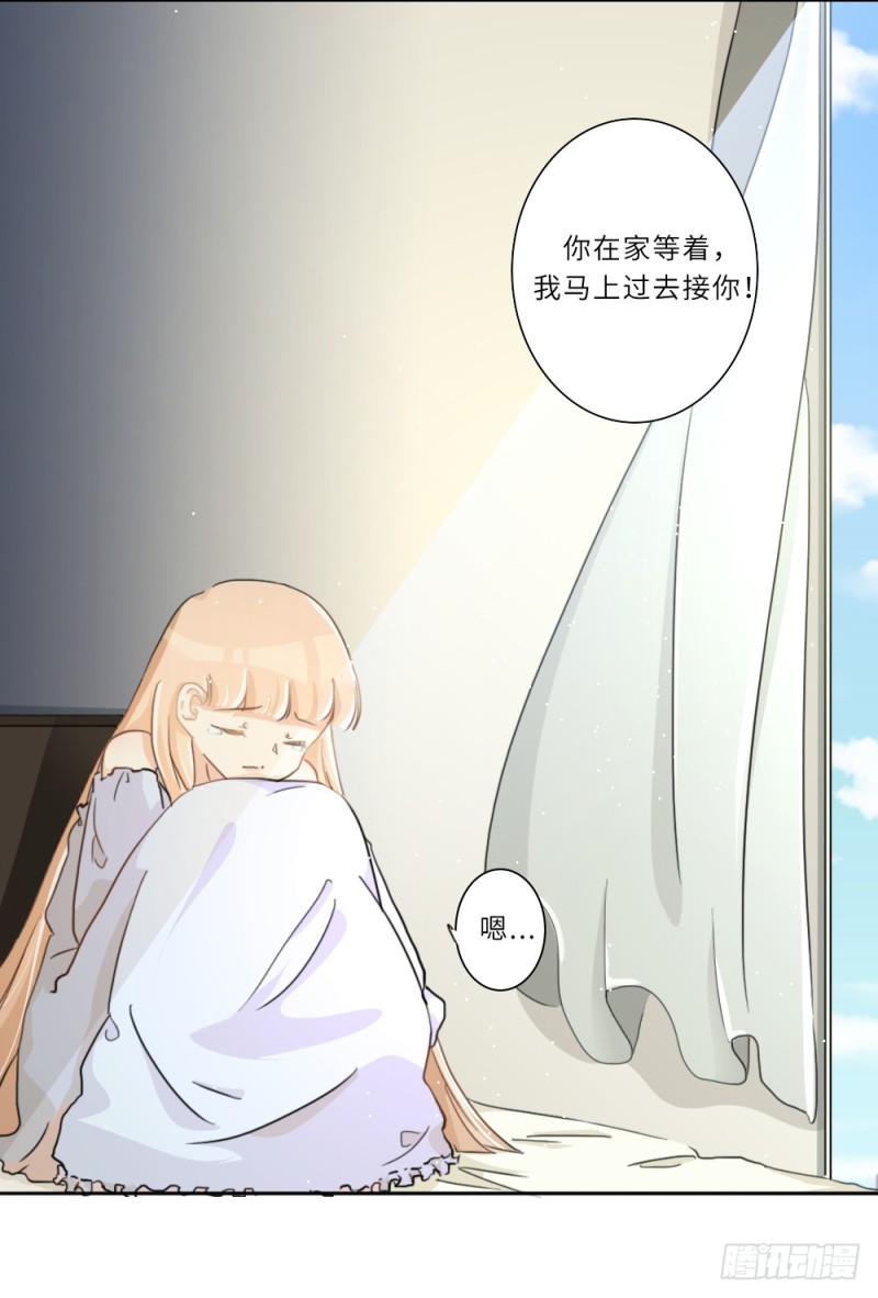 第103话-第103话