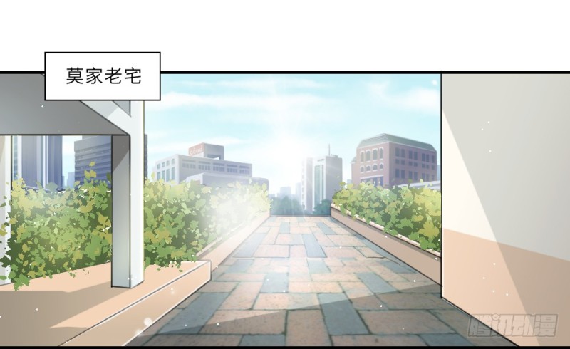 第103话-第103话