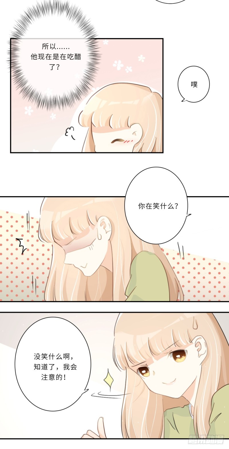 第105话-第105话