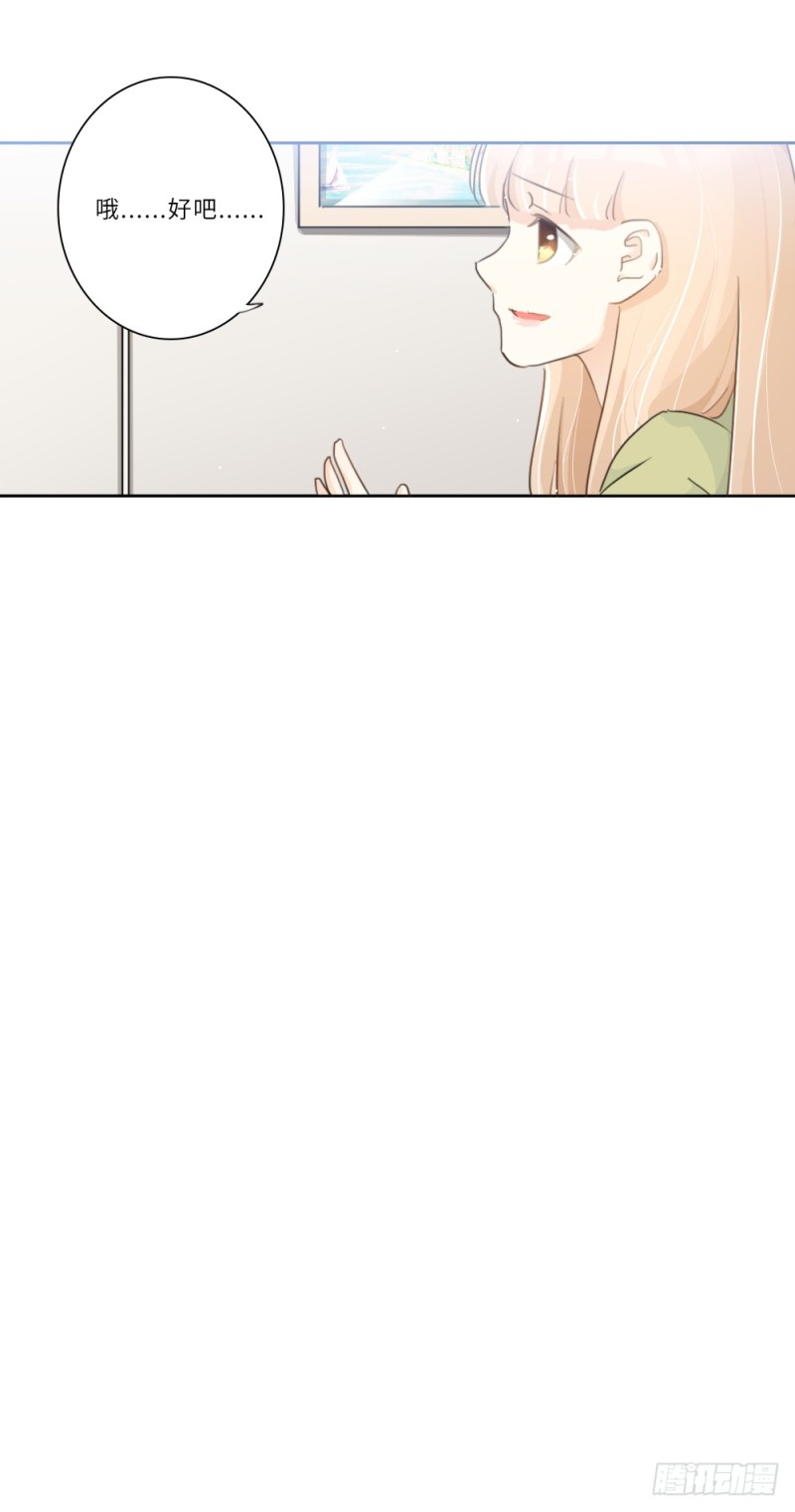 第105话-第105话