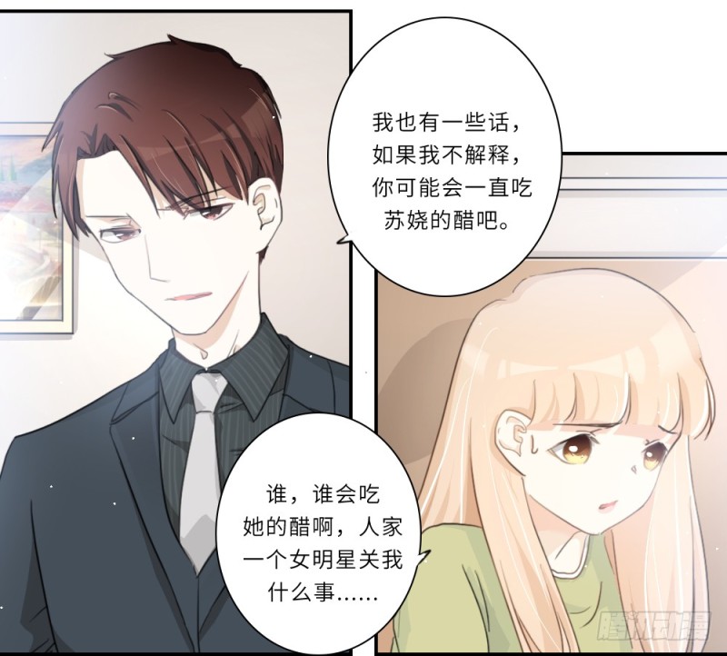 第105话-第105话
