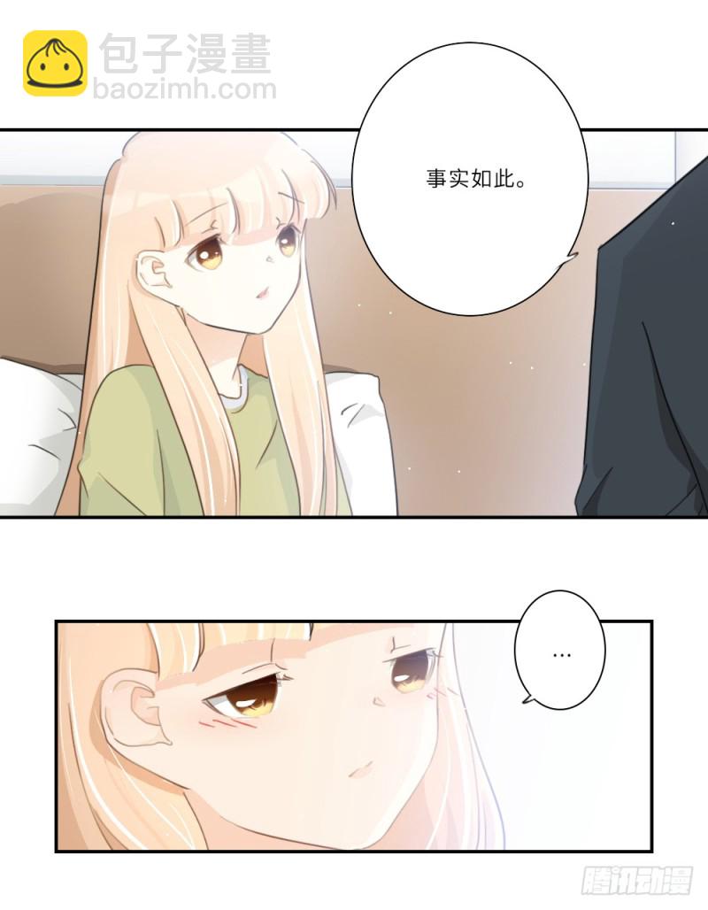 第105话-第105话