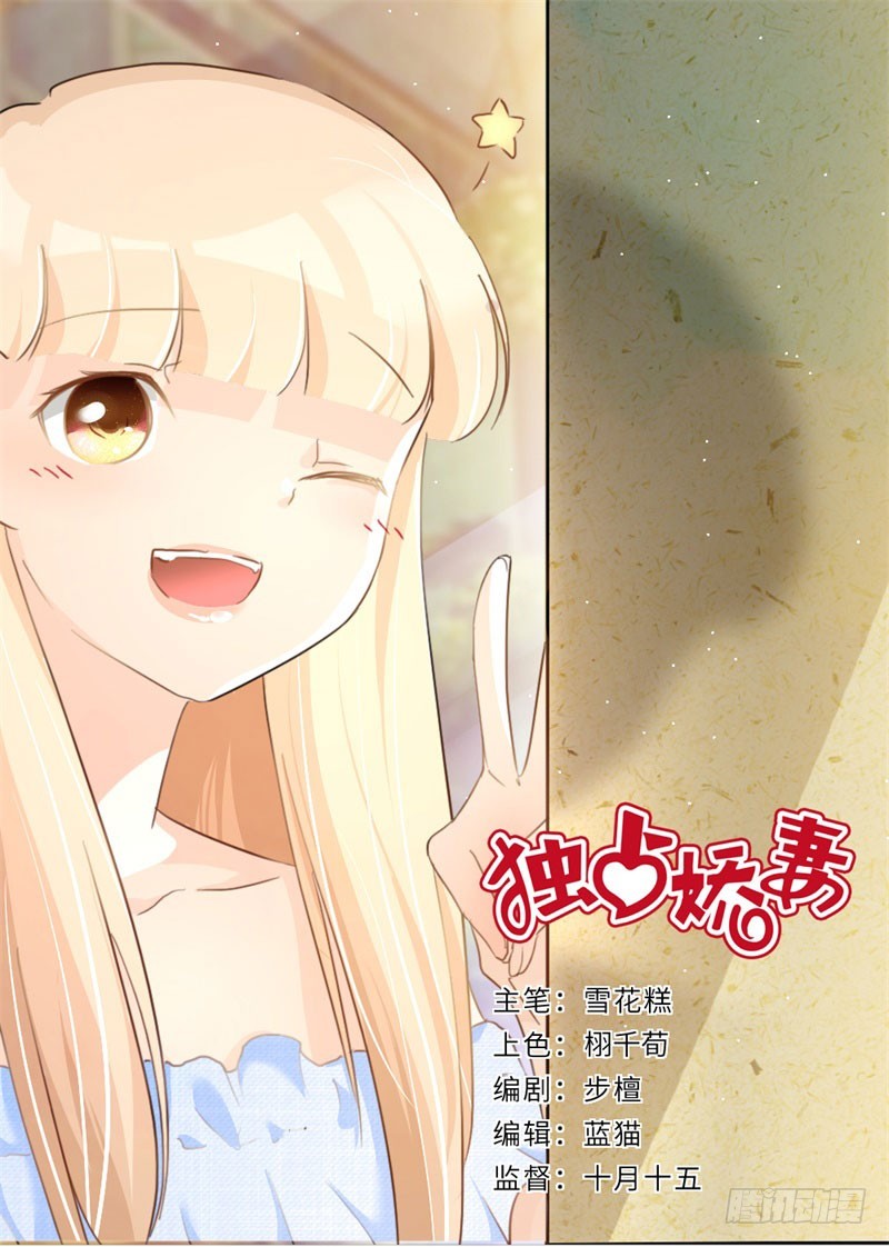 第107话-第107话