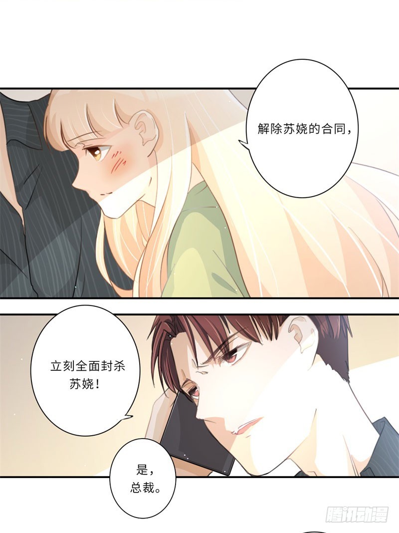 第107话-第107话