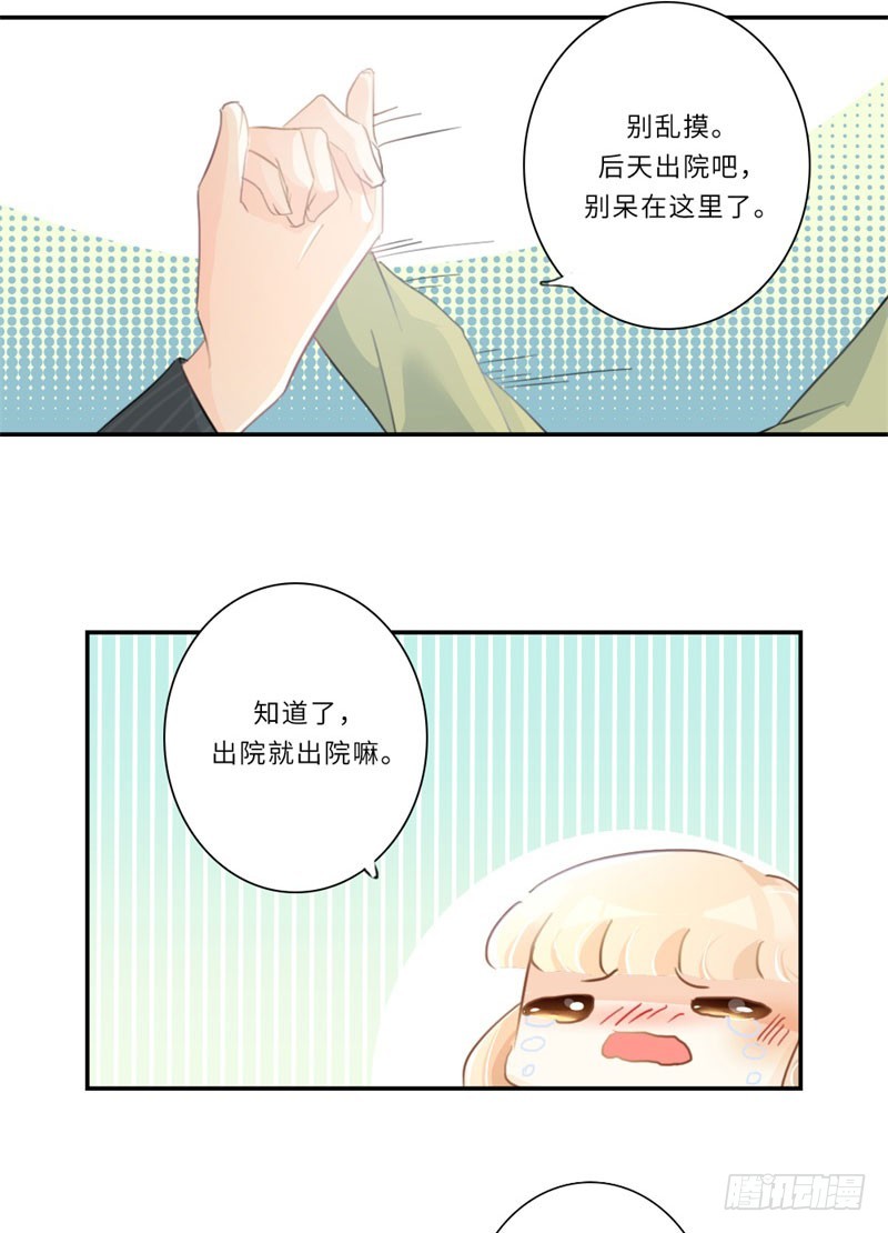 第107话-第107话