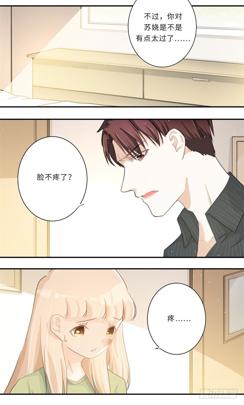 第107话-第107话