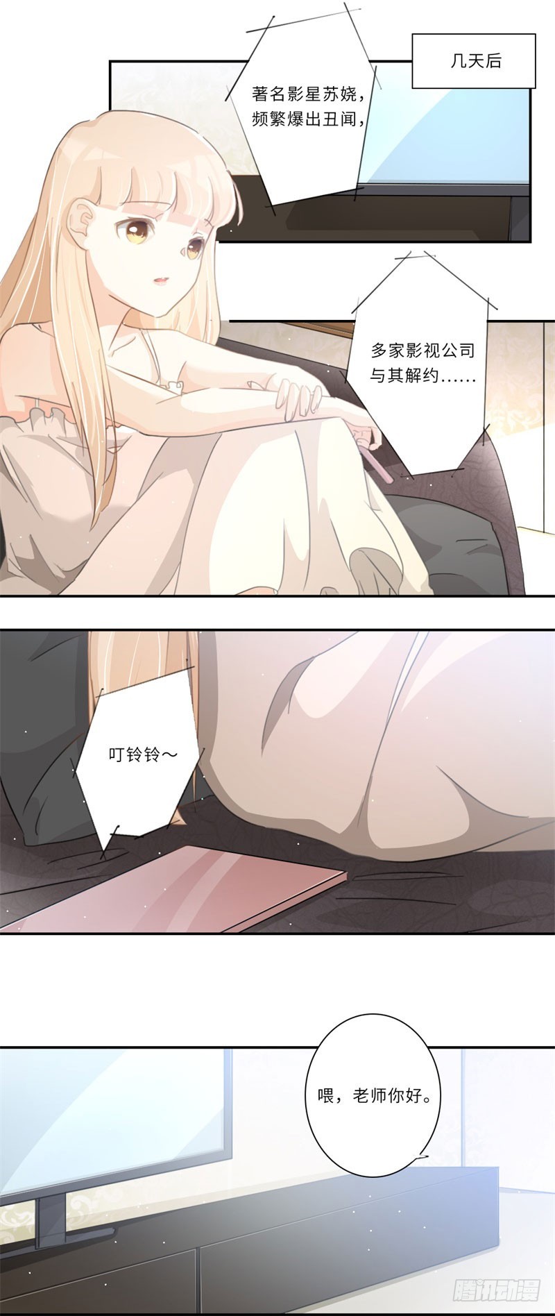 第107话-第107话