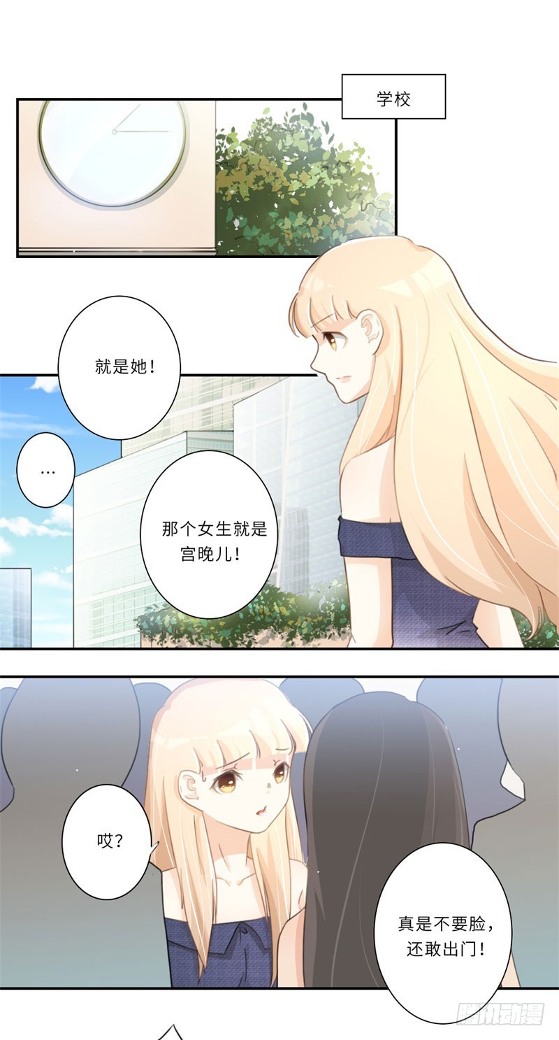 第107话-第107话