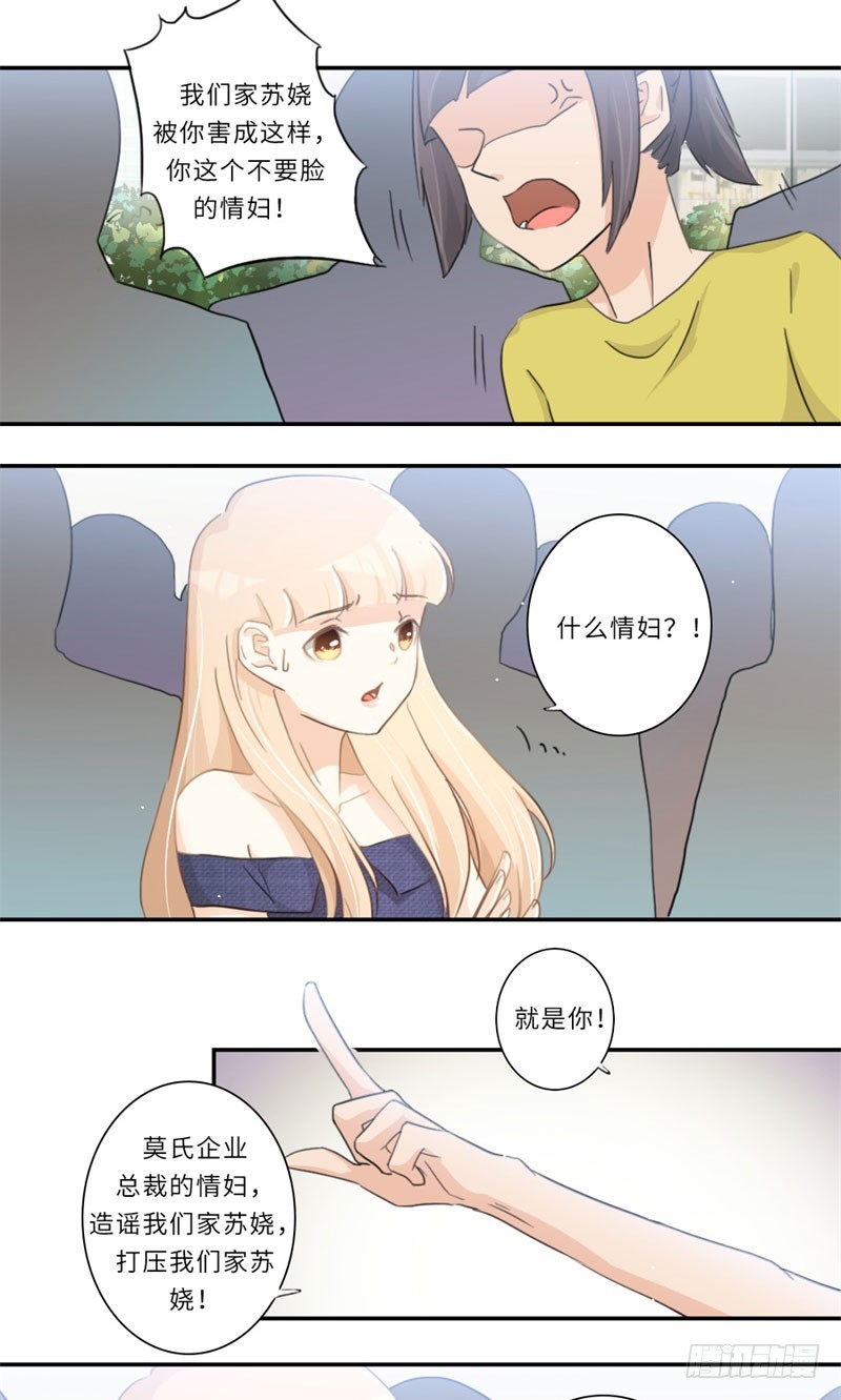 第107话-第107话