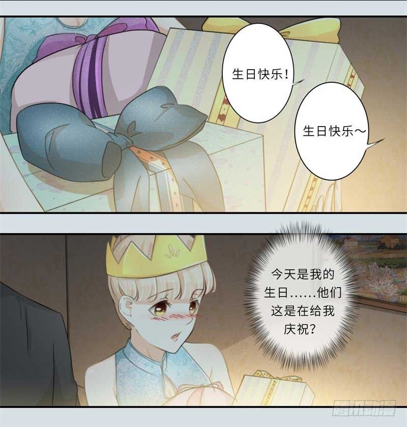 第109话-第109话