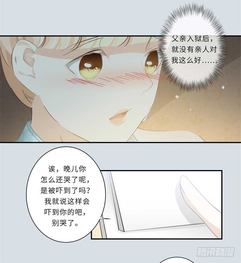 第109话-第109话