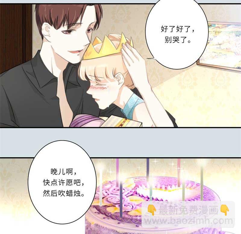 第109话-第109话