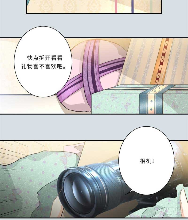 第109话-第109话