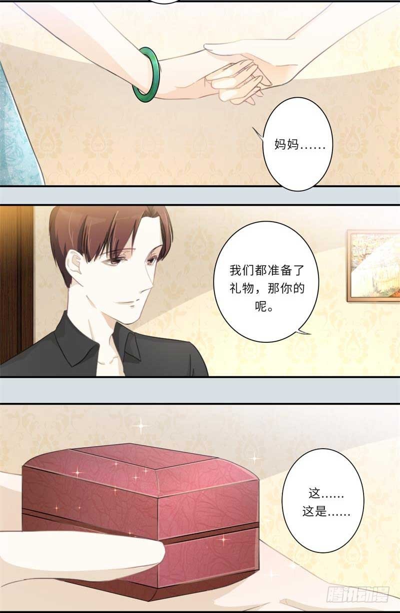 第109话-第109话