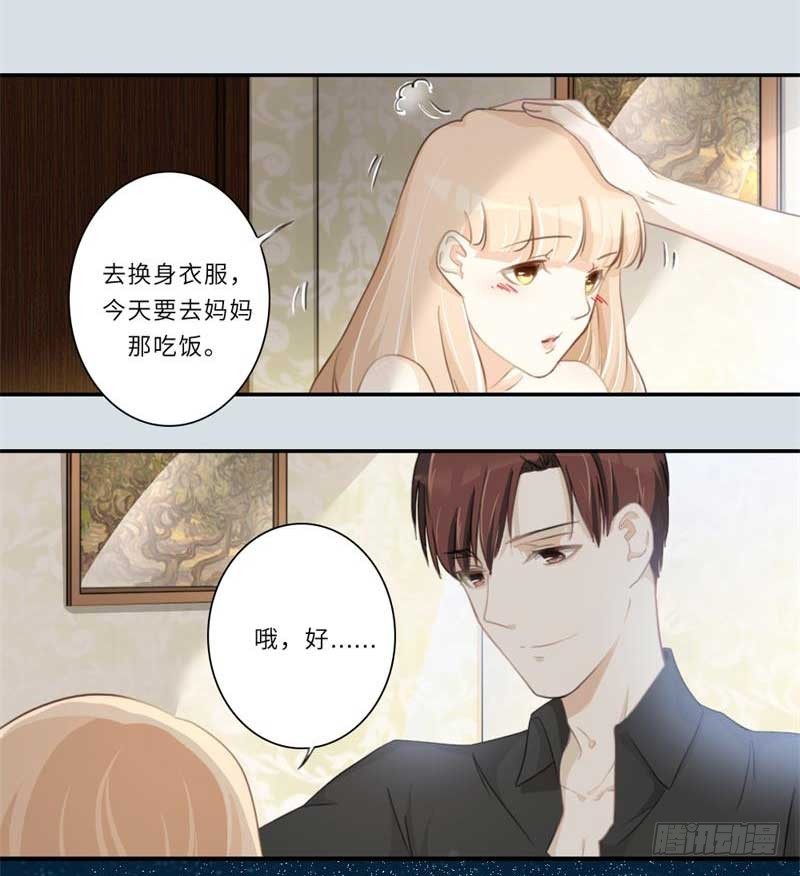 第109话-第109话