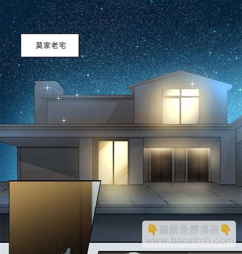 第109话-第109话