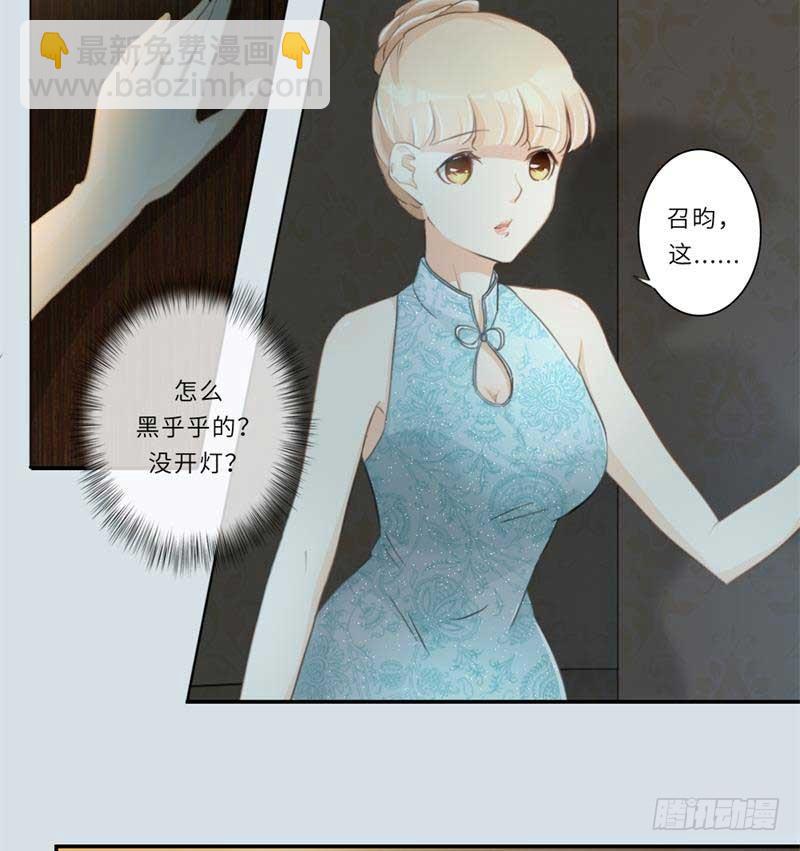 第109话-第109话