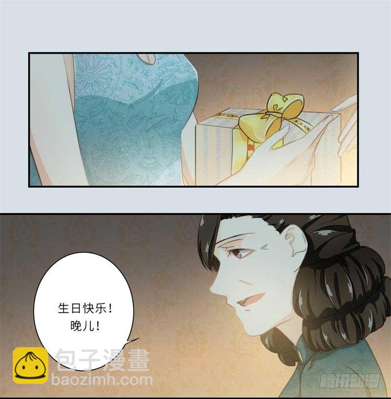 第109话-第109话