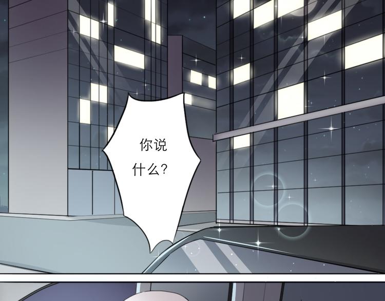 第15话-第15话
