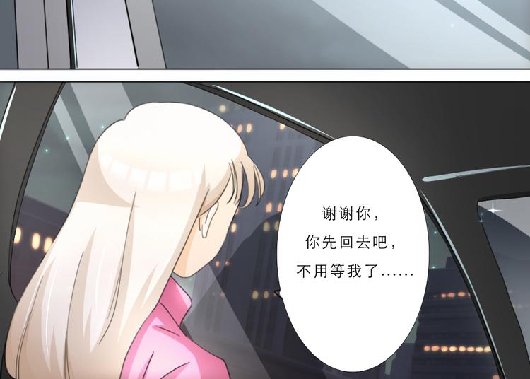 第15话-第15话