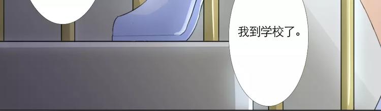 第15话-第15话