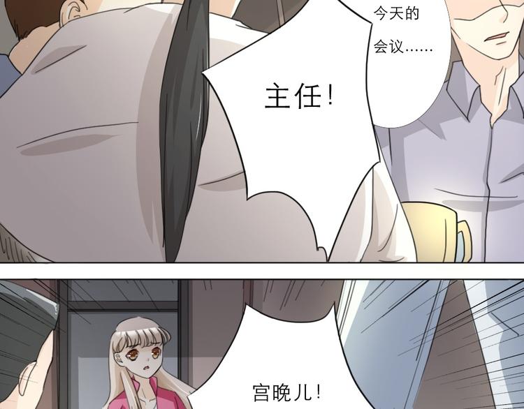 第15话-第15话