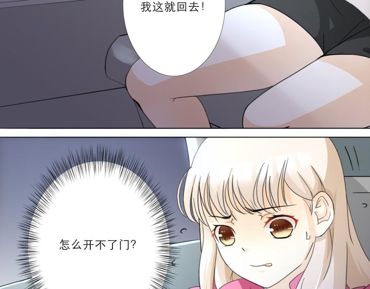 第15话-第15话