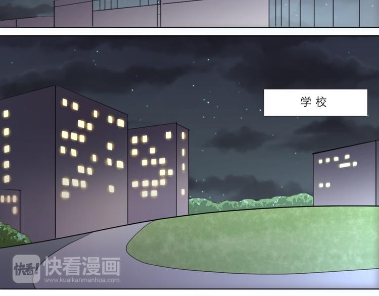第15话-第15话