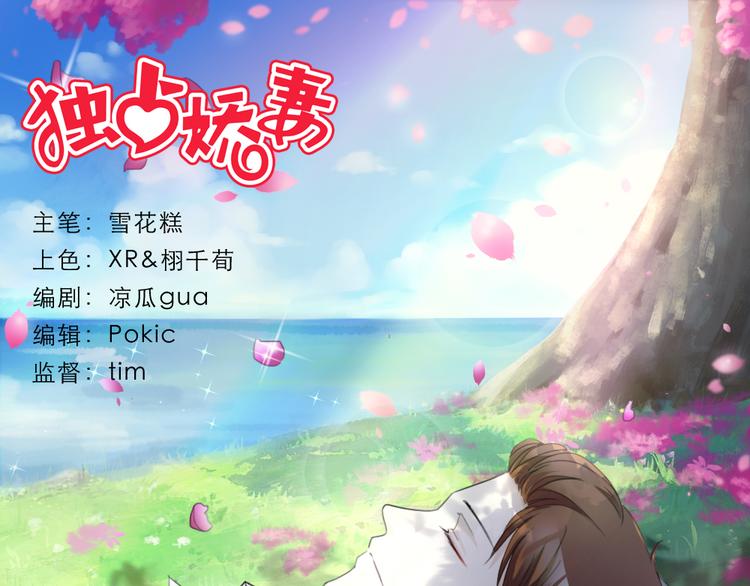 第22话-第19话