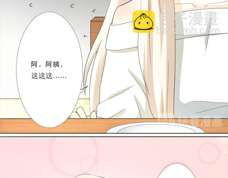 第22话-第19话
