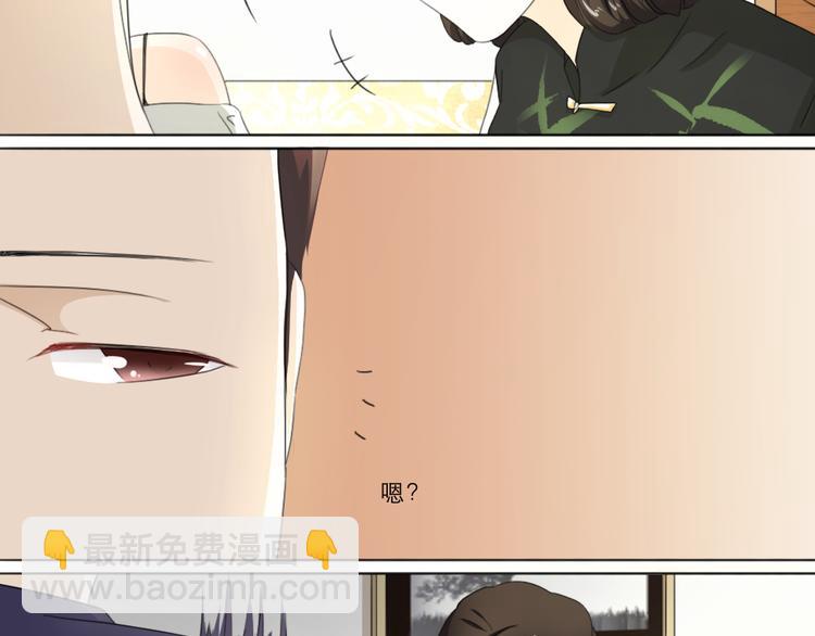 第22话-第19话